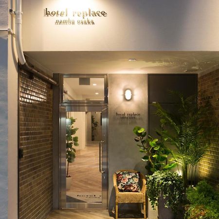 大阪难波取代酒店 外观 照片